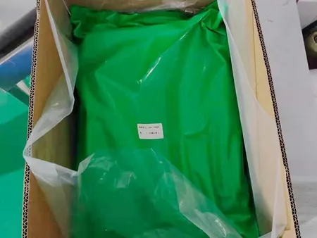 Kemasan